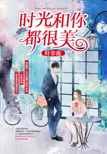 电影世界逍遥行