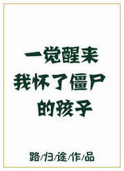 往后余生都是你