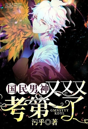 哔咔漫画在线免费吗