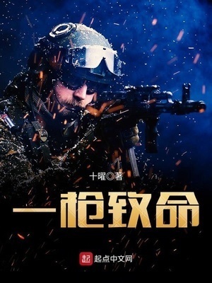 缚中宠