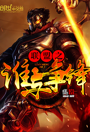 重生之医仙驾到