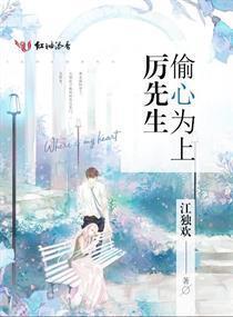 葫芦兄弟在都市