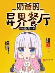 都市藏真