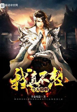 承微妙笔