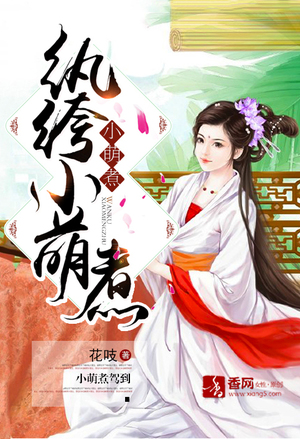 学校阁楼