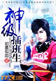我真不想当魔尊啊