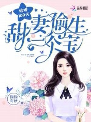 龙魇湮世