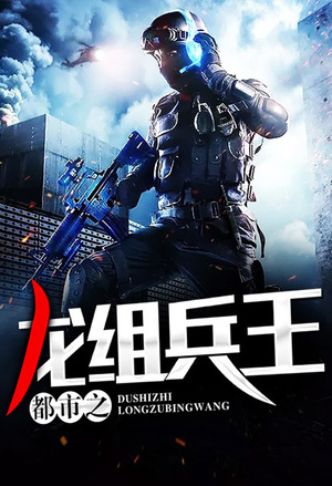 娇纵之极