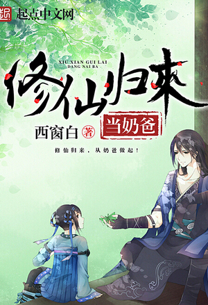 不计来世有今生