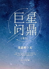 拳霄万道