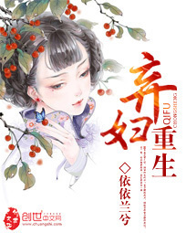 神秘之旅