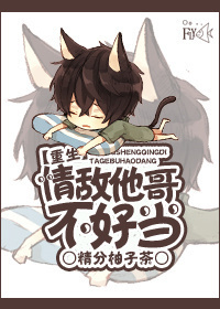 黄果漫剧穿越漫剧热播