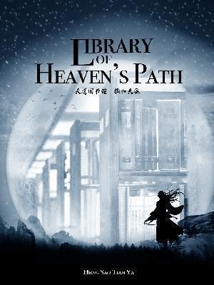 魔兽之狂乱贵公子
