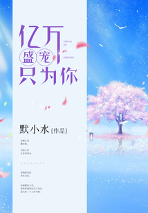 都市神才