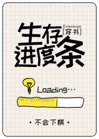 闺心似剑