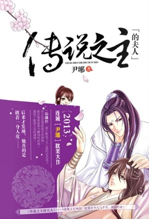 你是我恰如其分的落脚点
