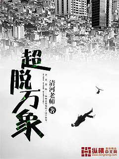飒飒西风
