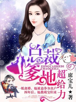 殊途修仙