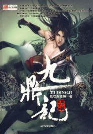 偏执总裁又花式上线了