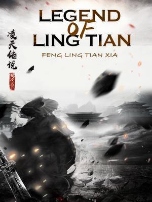 居尼尔斯《女配的魅力》