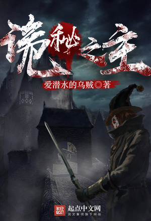 仅此一次的爱情
