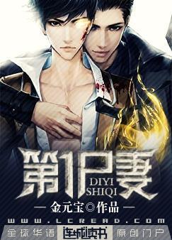 辰光如兮