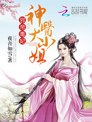 禁漫天堂设备好用吗