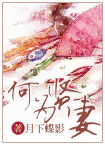 神级英雄