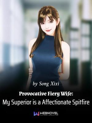 吻火