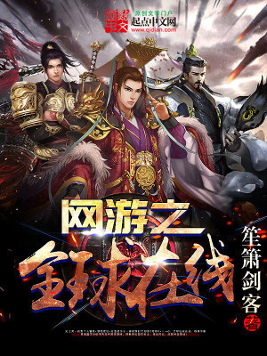 武魂