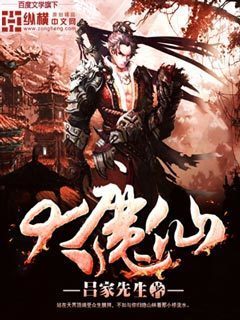 匠心