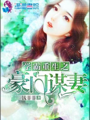 玻璃爱情