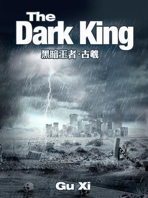 你走过，我的繁花尽头