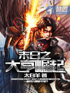1号娇妻：乖乖受宠！