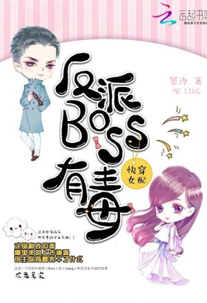 哔咔漫画投屏推荐