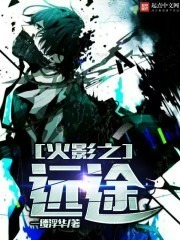 带着系统来逆袭
