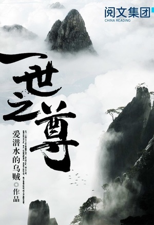 斗君心