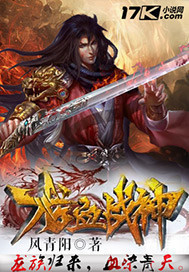 闺誉