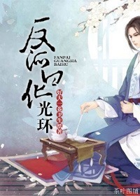 哔咔漫画单页舒服