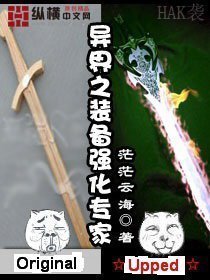 许你喜欢（电竞）