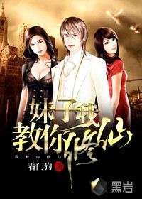 婚迷不醒，总裁强行撩我！