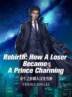 暗刃焚世
