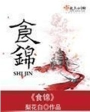 阿京