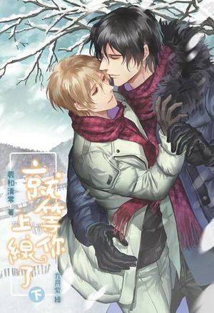 霸龙宠