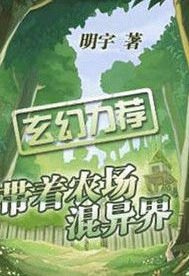 豪门痞少[重生]