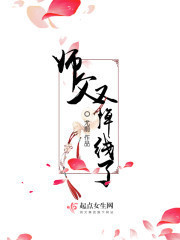 十年后的漂亮老婆