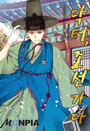 九阴九阳