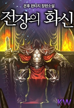 望你知道我爱你