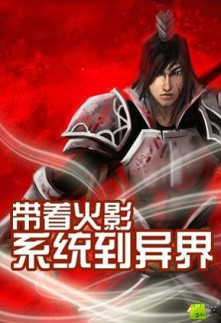 前夫，请按剧本来