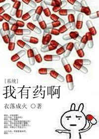 情深不悔爱你
